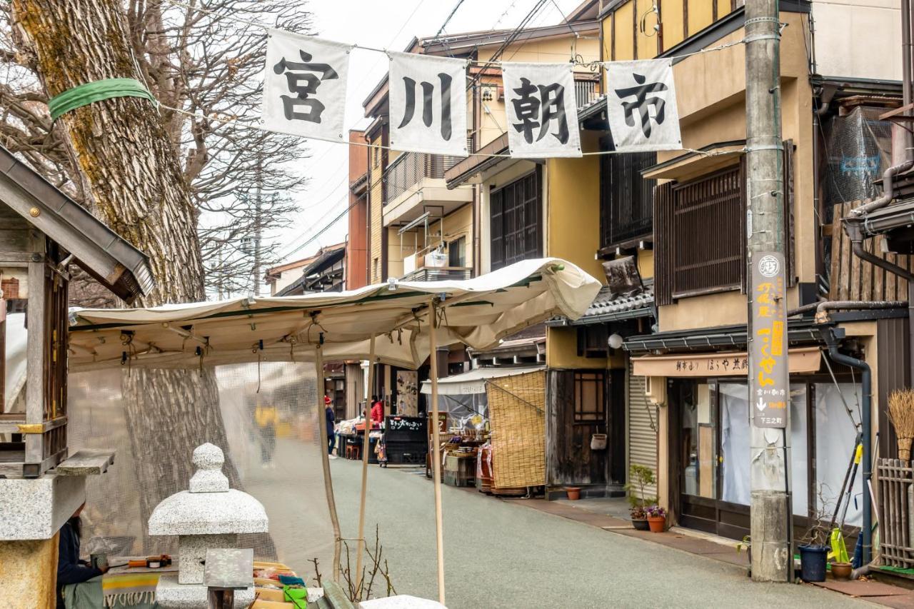 Tabist Kanko Business Hotel Matsuyama Hida Takayama Takayama  Ngoại thất bức ảnh