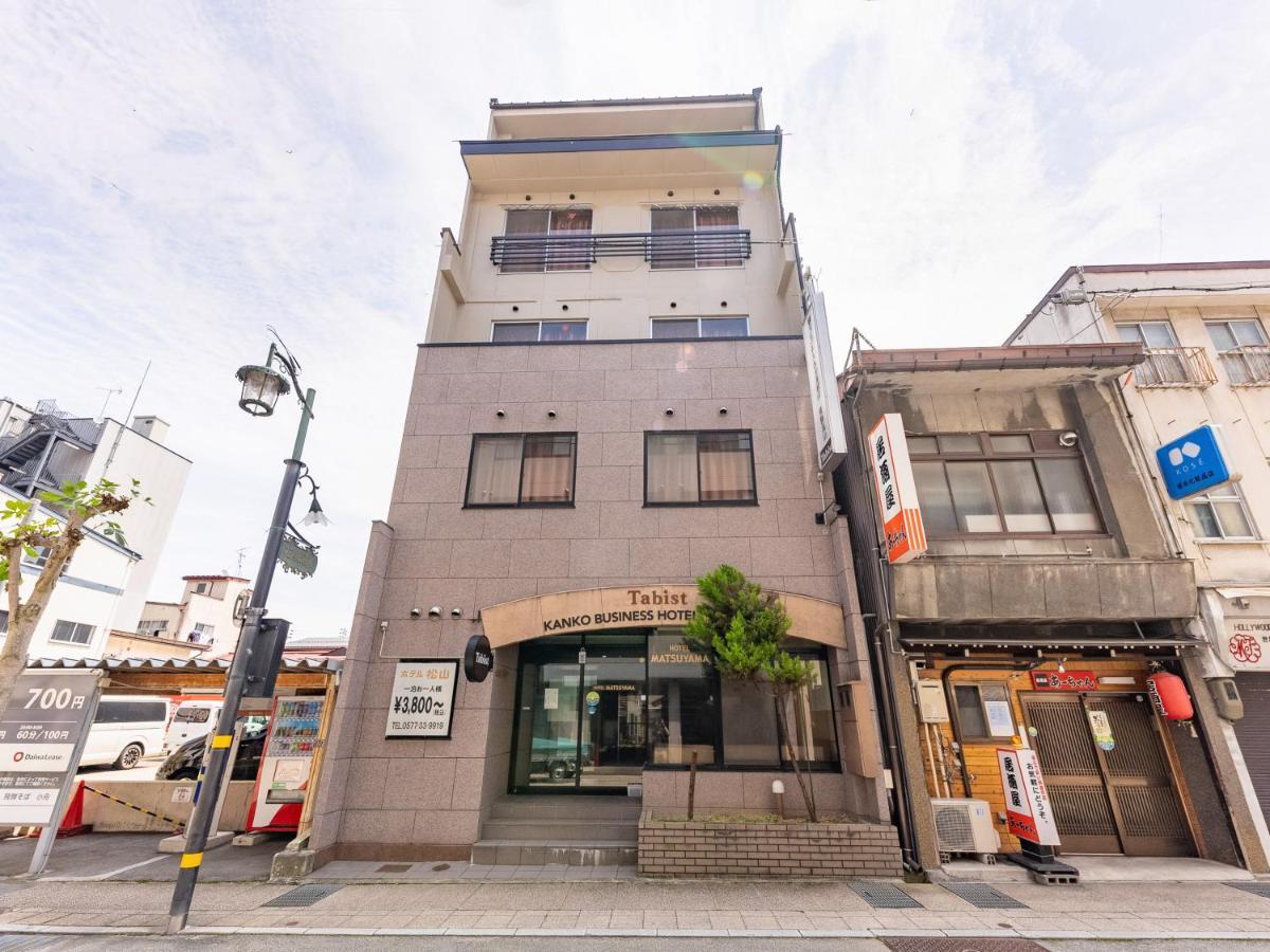 Tabist Kanko Business Hotel Matsuyama Hida Takayama Takayama  Ngoại thất bức ảnh