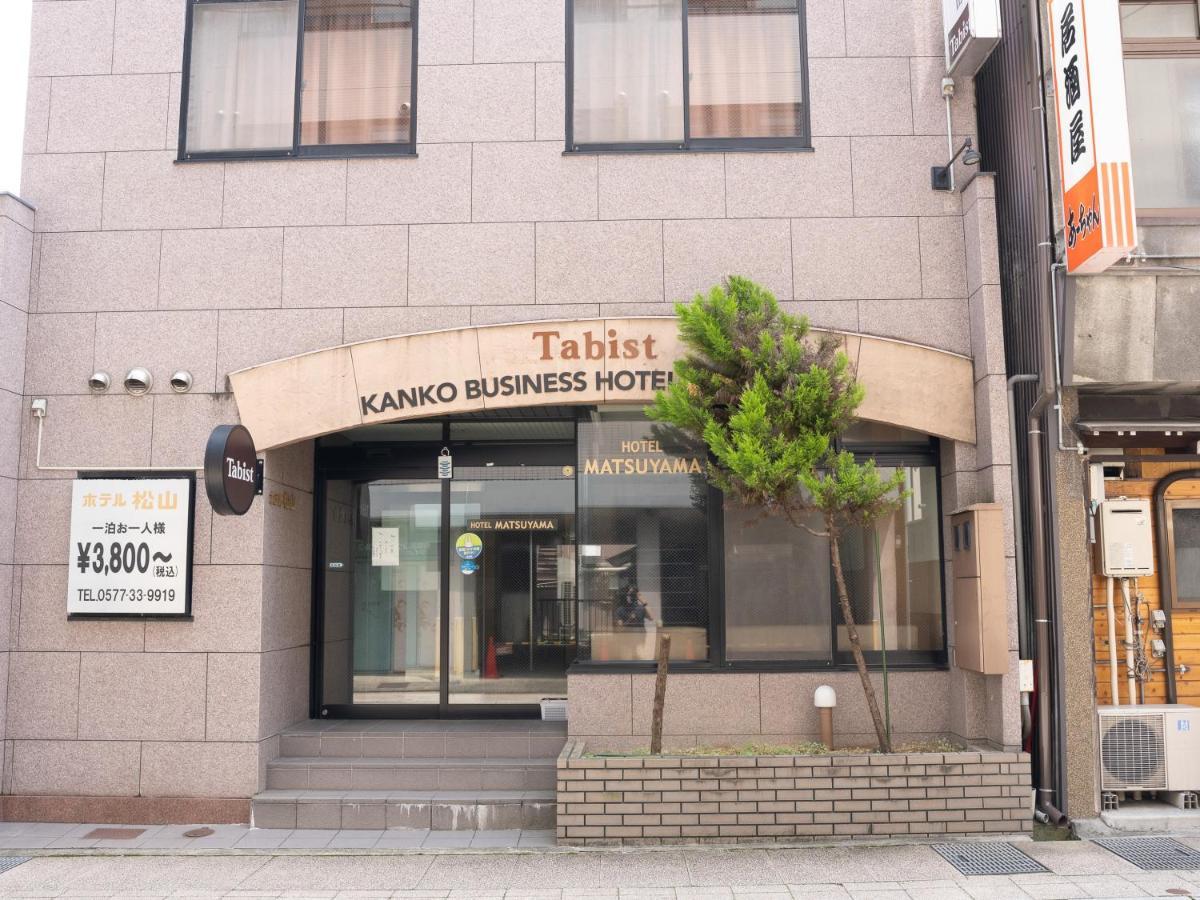 Tabist Kanko Business Hotel Matsuyama Hida Takayama Takayama  Ngoại thất bức ảnh